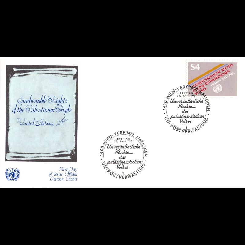 ONU Vienne - 1981 - 16 - Droits inaliénables du peuple palestinien