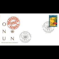 ONU Vienne - 1982 - 23 - Pour un meilleur monde