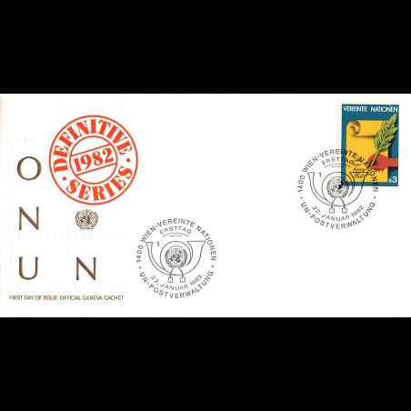ONU Vienne - 1982 - 23 - Pour un meilleur monde