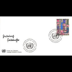 ONU Vienne - 1983 - 36 / 37 - 35e anniv déclaration univ. Droits de l'homme