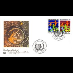 ONU Vienne - 1984 - 45 / 46 - Année internationale de la jeunesse