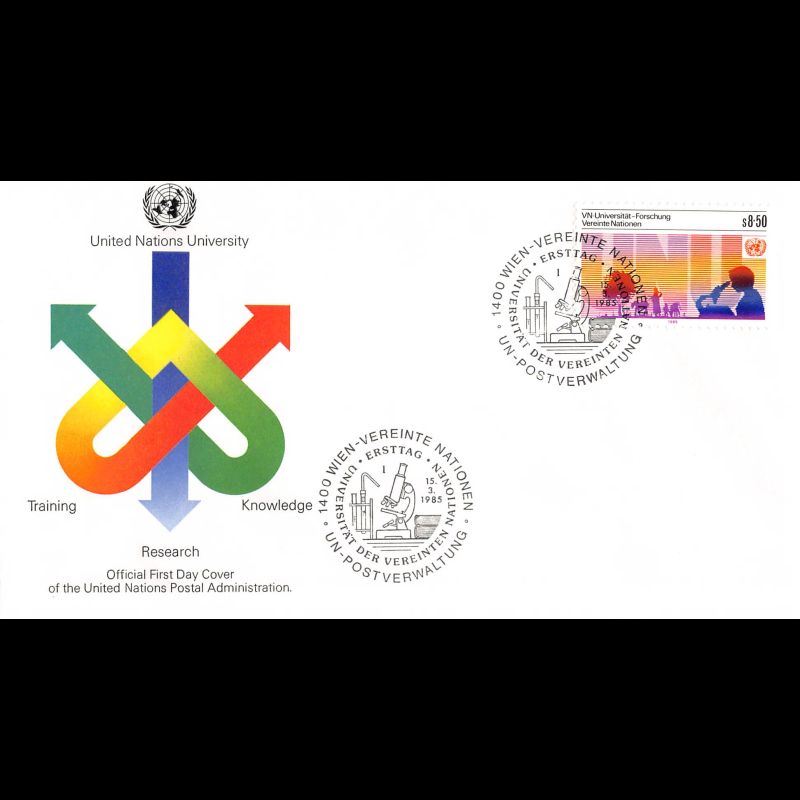 ONU Vienne - 1985 - 48 - L'université des Nations Unies
