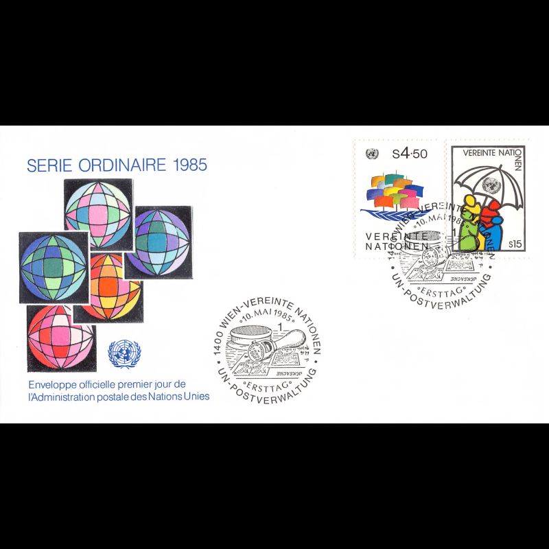 ONU Vienne - 1985 - 49 / 50 - Tous solidaires - ONU protégeant les peuples