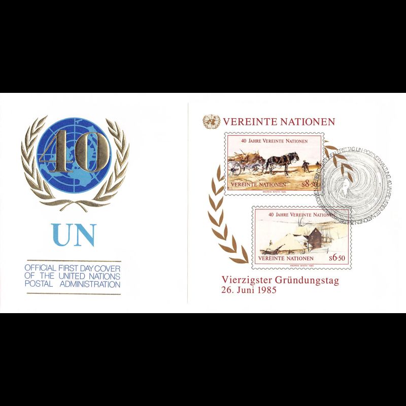 ONU Vienne - 1985 - BF 2 - 40e anniv de l'organisation des Nations Unies