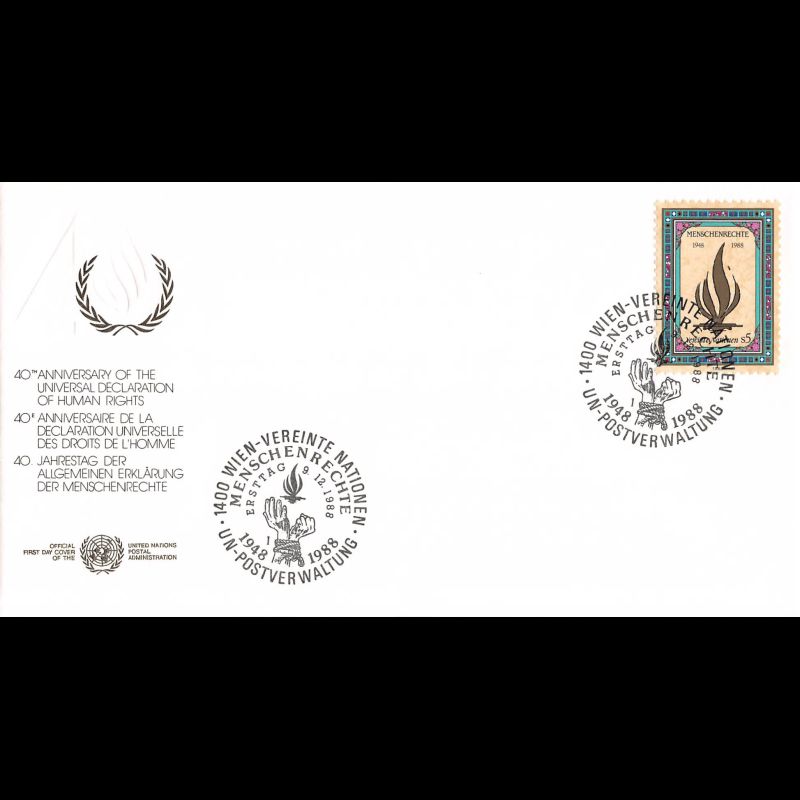 ONU Vienne - 1988 - 87 / BF 4 - 40e anniv. Déclaration universelle des droits de l'homme