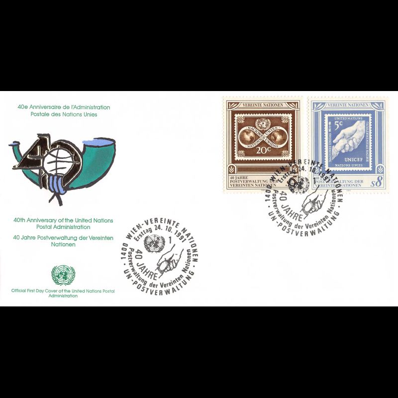 ONU Vienne - 1991 - 129 / 130 - 40e anniv de l'Administration Postale des Nations Unies