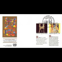 ONU Vienne - 1991 - 131 à 136 - Déclaration universelle droits de l'homme