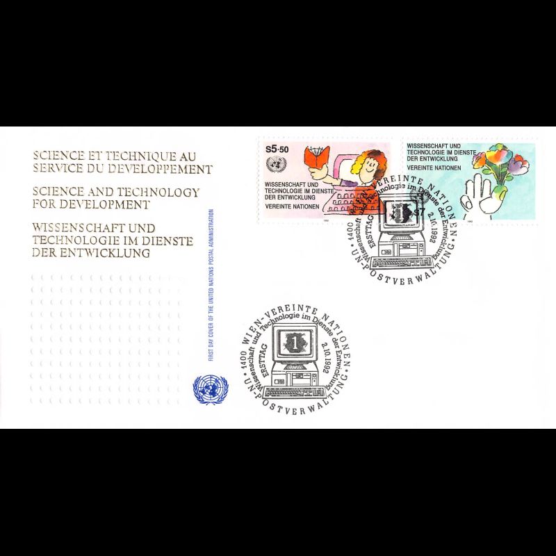 ONU Vienne - 1992 - 147 / 148 - Science et technique au service du développement