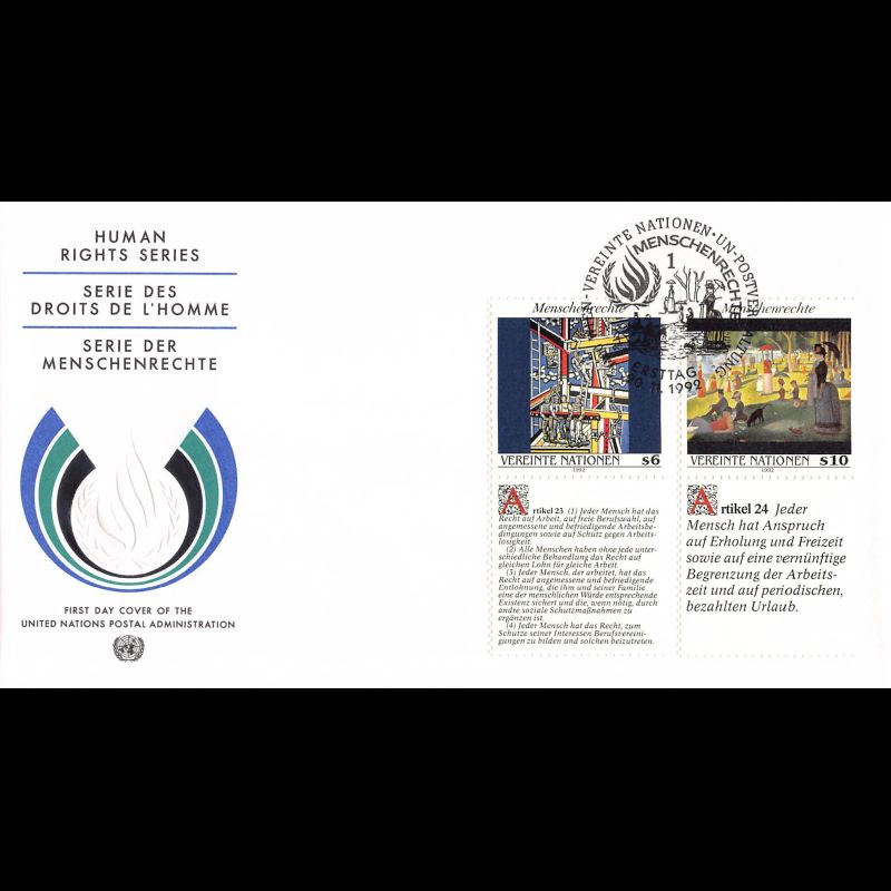 ONU Vienne - 1992 - 151 à 156 - Déclaration universelle droits de l'homme
