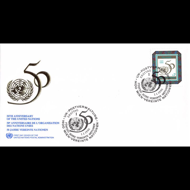 ONU Vienne - 1995 - 198 - 50e anniv de l'organisation des Nations Unies
