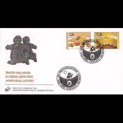 ONU Vienne - 1995 - 204 / 205 - La jeunesse, notre avenir