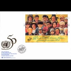 ONU Vienne - 1995 - 210 à 221 - 50e anniversaire des Nations Unies (2 env GF)