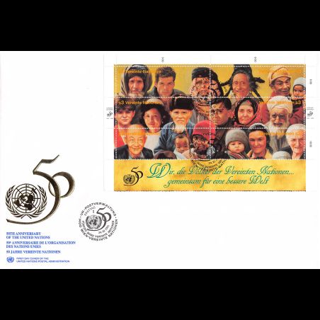 ONU Vienne - 1995 - 210 à 221 - 50e anniversaire des Nations Unies (2 env GF)