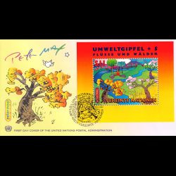 ONU Vienne - 1997 - BF 8 - Sommet planète Terre + 5