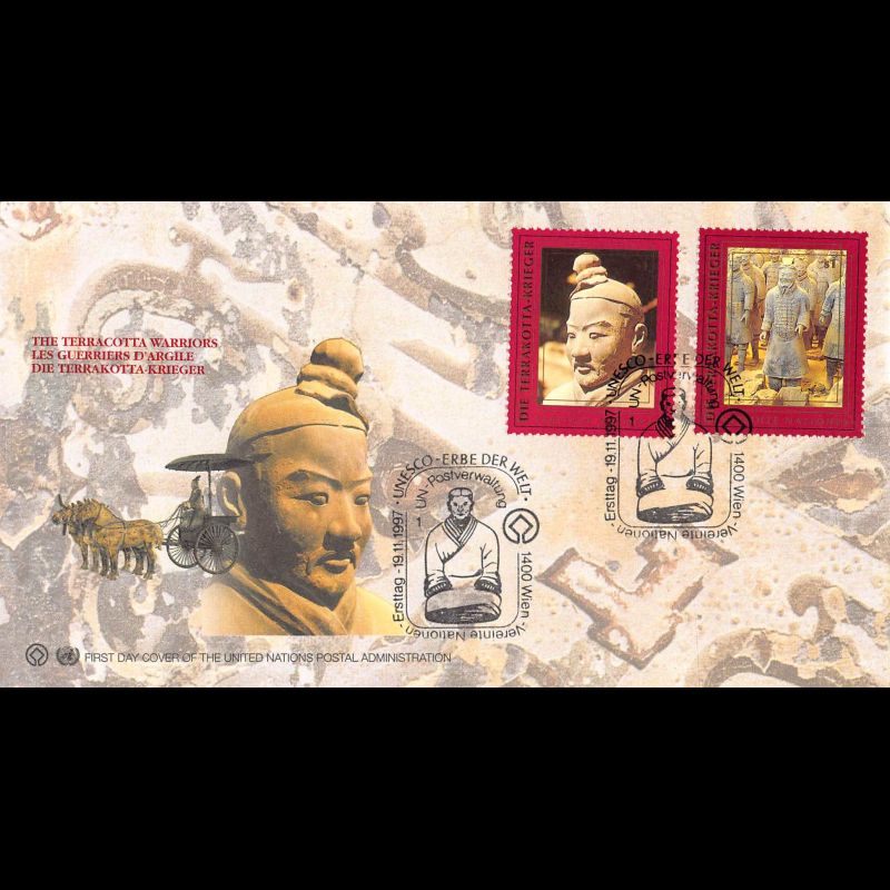 ONU Vienne - 1997 - 259 à 264 - Les guerriers d'argile issu du carnet de prestige