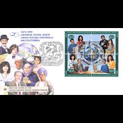 ONU Vienne - 1999 - 311 à 314 - 125e anniversaire de l'Union Postale Universelle