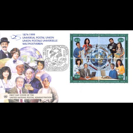 ONU Vienne - 1999 - 311 à 314 - 125e anniversaire de l'Union Postale Universelle