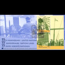 ONU Vienne - 2000 - BF 12 - 55e anniversaire de l'organisation des Nations Unies