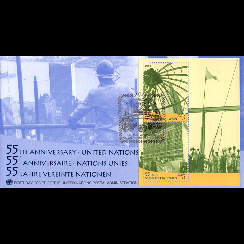 ONU Vienne - 2000 - BF 12 - 55e anniversaire de l'organisation des Nations Unies