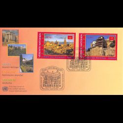 ONU Vienne - 2000 - 335 à 340 - Patrimoine mondial. Espagne