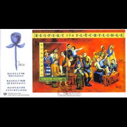 ONU Vienne - 2000 - BF 13 - Cinquantenaire Haut-Commissariat pour les réfugiés