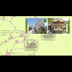 ONU Vienne - 2001 - 348 / 349 - Patrimoine mondial. Japon