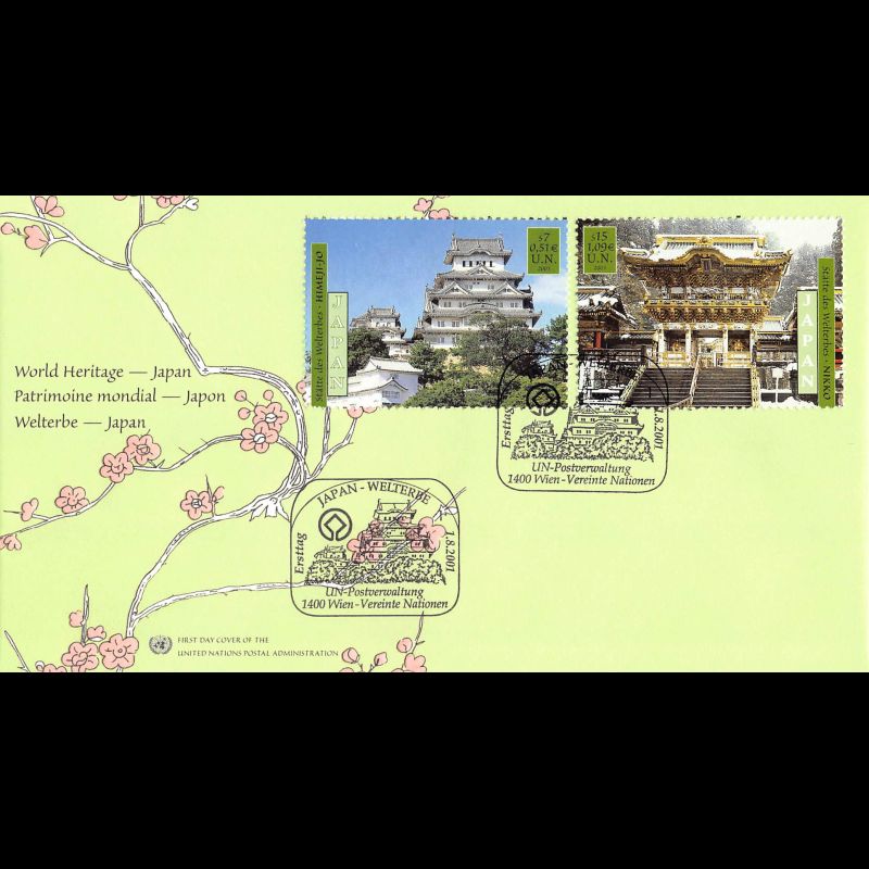 ONU Vienne - 2001 - 348 / 349 - Patrimoine mondial. Japon