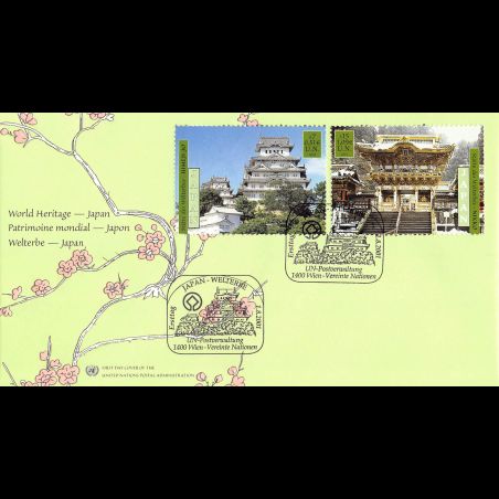 ONU Vienne - 2001 - 348 / 349 - Patrimoine mondial. Japon