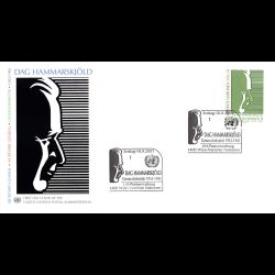 ONU Vienne - 2001 - 356 - 40e anniv de la mort de Dag Hammarskjöld