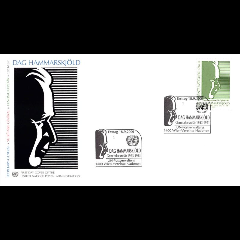 ONU Vienne - 2001 - 356 - 40e anniv de la mort de Dag Hammarskjöld