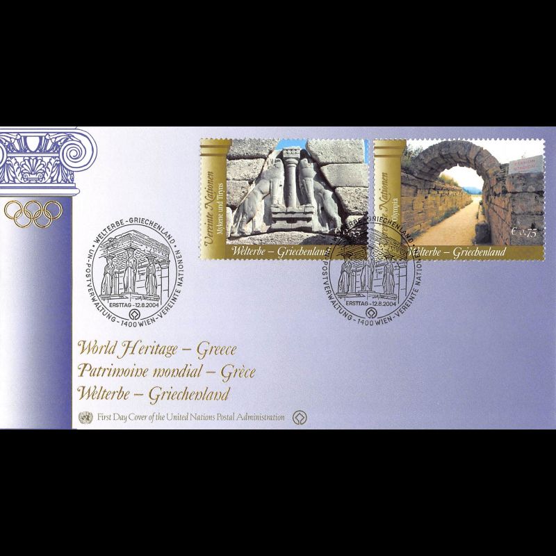 ONU Vienne - 2004 - 432 / 433 - Patrimoine mondial. La Grèce antique