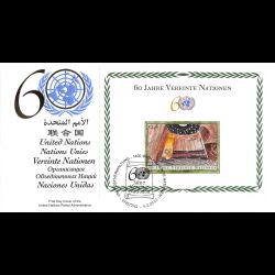 ONU Vienne - 2005 - BF 16 - 60e anniversaire de l'ONU