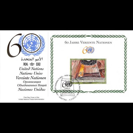 ONU Vienne - 2005 - BF 16 - 60e anniversaire de l'ONU
