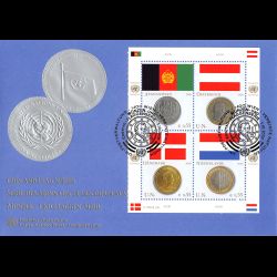 ONU Vienne - 2006 - 488 à 495 - Drapeaux et monnaies des états membres de l'ONU