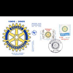 FDC - Rotary Club...