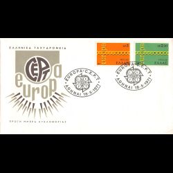 Grèce - FDC Europa 1971