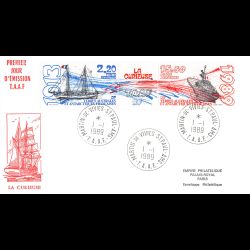 FDC - Bateau La Curieuse -...