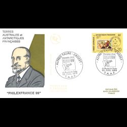 FDC - Philexfrance 99 (4...