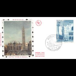 FDC soie - Pour sauver Venise (3 env.), oblit PJ 27/4/72