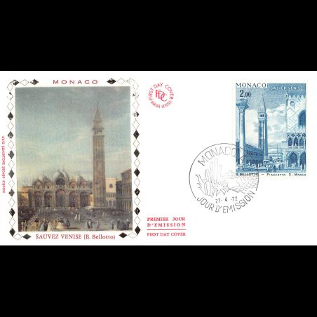 FDC soie - Pour sauver Venise (3 env.), oblit PJ 27/4/72