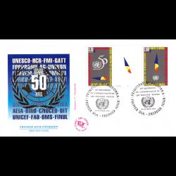 FDC - 50e anniversaire de...