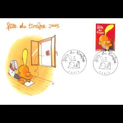 FDC FFAP - Fête du timbre...