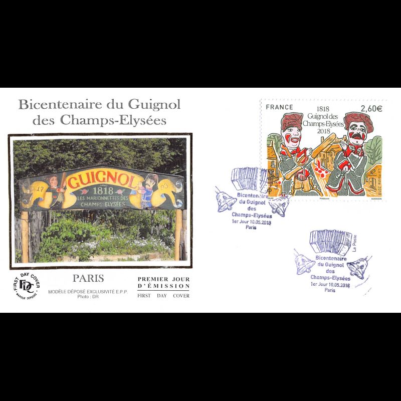 FDC soie - Guignol des champs-Elysées (2 env) - 10/5/2018 Paris