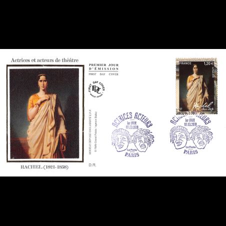 FDC soie - Actrices, acteurs (4 env) - 7/9/2018 Paris
