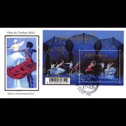 FDC soie - Feuillet fête du timbre 2015, danse contemporaine, 10/10/2015 Paris