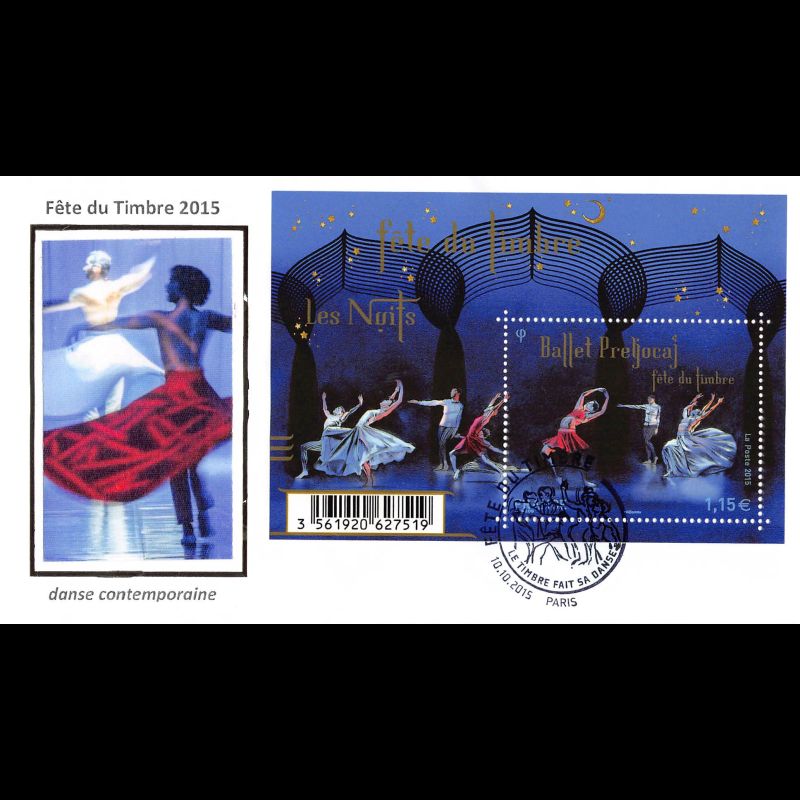 FDC soie - Feuillet fête du timbre 2015, danse contemporaine, 10/10/2015 Paris