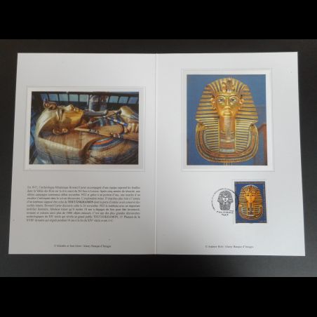 Encart E370 - Tombeau de Toutânkhamon - 23/6/2022