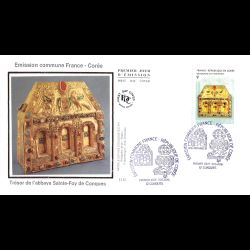 FDC soie - France Rep. De...