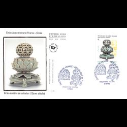 FDC soie - France Rep. De...