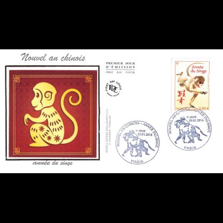 FDC soie - Année du singe - oblit 29/1/2016 Paris